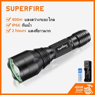 Supfire C10 ไฟฉายสะท้อน ใช้งานกลางแจ้ง กันน้ํา แบบชาร์จไฟ โคมไฟที่ใช้ในครัวเรือน ขนาดเล็ก แบบพกพา มัลติฟังก์ชั่น เลนส์สว่างพิเศษ ค้นหาแสง