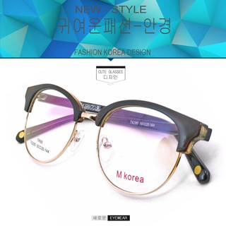Fashion M korea แว่นตากรองแสงสีฟ้า T 6280 สีน้ำตาลตัดทอง ถนอมสายตา
