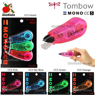 ภาพหน้าปกสินค้าTombow mono CC5 I เทปลบคำผิดกว้าง 5 เมตร ยาว 6 เมตร ซึ่งคุณอาจชอบราคาและรีวิวของสินค้านี้