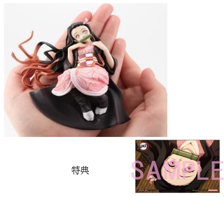 [Ready stock] Megahouse G.E.M. Series Demon Slayer Palm size Nezuko Ver.2 [with gift]