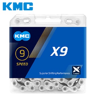 Kmc X9 โซ่จักรยานเสือหมอบ 9 ความเร็ว 9V 116 ลิงค์ พร้อมโซ่วิเศษ ของแท้ บรรจุกล่อง สีเงิน ส่งฟรี ใหม่ DH