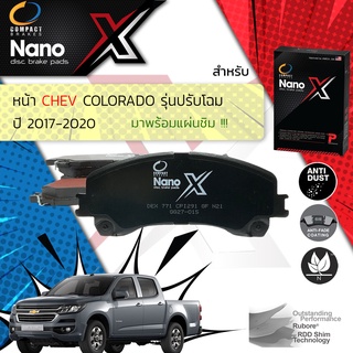 Compact รุ่นใหม่ผ้าเบรคหน้า Chevrolet Colorado ปรับโฉม 2WD, 4WD, Hi Country ปี 2017-2020 Compact NANO X DEX 771