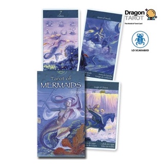 ไพ่ทาโรต์ Tarot of Mermaids (ของแท้ 100%) ไพ่ยิปซี, ไพ่ทาโรต์ สินค้าพร้อมส่ง ไพ่แท้, ร้าน Dragon TAROT