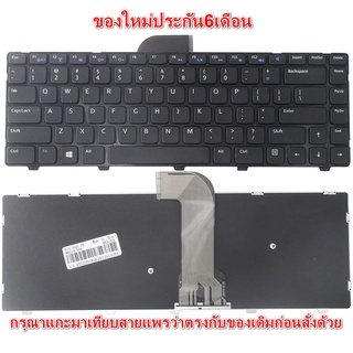 คีย์บอร์ด Dell 14R 2158 3421 3437 5421 5437 15Z-5523 M431R, Vostro 2421, Latitude 3440