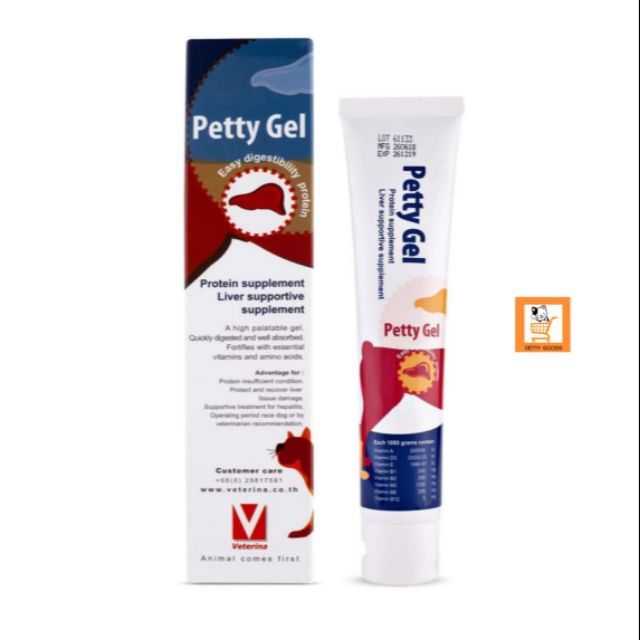 petty-gel-วิตามิน-บำรุงตับ-สุนัข-แมว-อาหารเสริม-โรคตับ