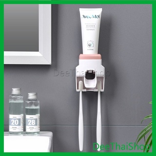 DeeThai เครื่องบีบยาสีฟัน ติดผนัง มีที่แขวนแปรงสีฟัน ติดผนัง เครื่องบีบยาสีฟัน Toothbrush holder