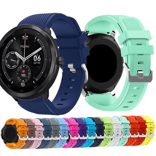 ภาพหน้าปกสินค้าสายนาฬิกาข้อมือซิลิโคน สไตล์สปอร์ต สําหรับ Maimo Watch R&Flow Smartwatch ที่เกี่ยวข้อง