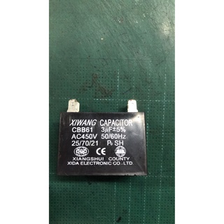 คาปาซิเตอร์ Capacitor สำหรับแอร์ 3uf/450V คุณภาพมาตรฐาน พร้อมส่งทันที