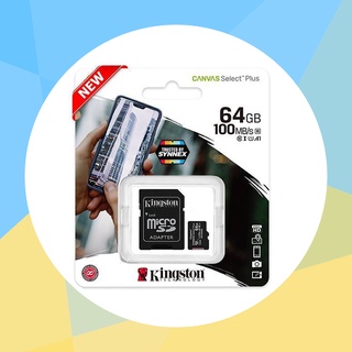 สินค้า เมมโมรี่การ์ด Micro SD 64GB Kingston (SDC Class 10) ของแท้ ประกันLT