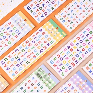 สติ๊กเกอร์ตัวอักษรสีพาสเทล Sticker DIY | พร้อมส่ง