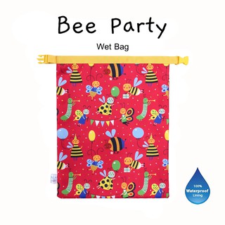 กระเป๋า รุ่น Wet bag ลาย Bee Party
