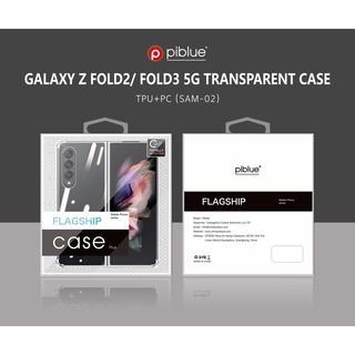 Samsung z flip 3(5G)/fold 3(5G) เคสใสกันกระแทก สำหรับ Samsung Galaxy Z Flip3 5G/Fold3 5G