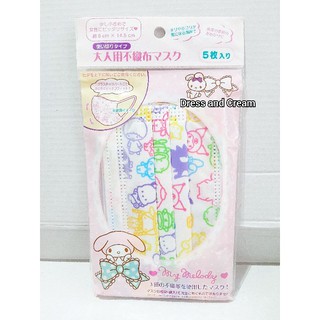 พร้อมส่ง Sanrio My Melody