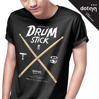 dotdotdot เสื้อยืดผู้ชาย Concept Design ลาย Drum Stick (Black)