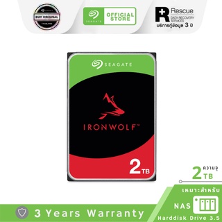 Seagate 2TB Ironwolf NAS HDD 3.5" 5400RPM C/256MB SATA 6GB/s (ST2000VN003_3Y)