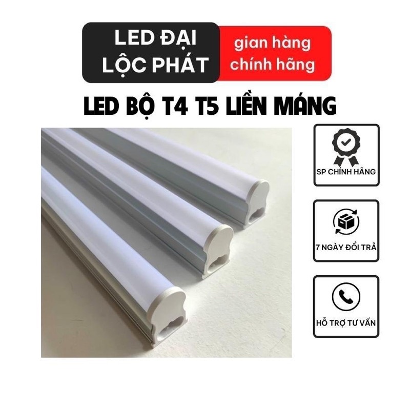 ไฟหลอด led t5 t4 ต่อเนื่องสําหรับตู้ปลา หลอดไฟ led t5 t4 8w 30 ซม. ...
