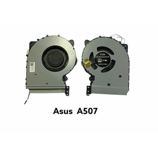 พัดลมโน้ตบุ้ค ASUS A507 A507UA A507UB