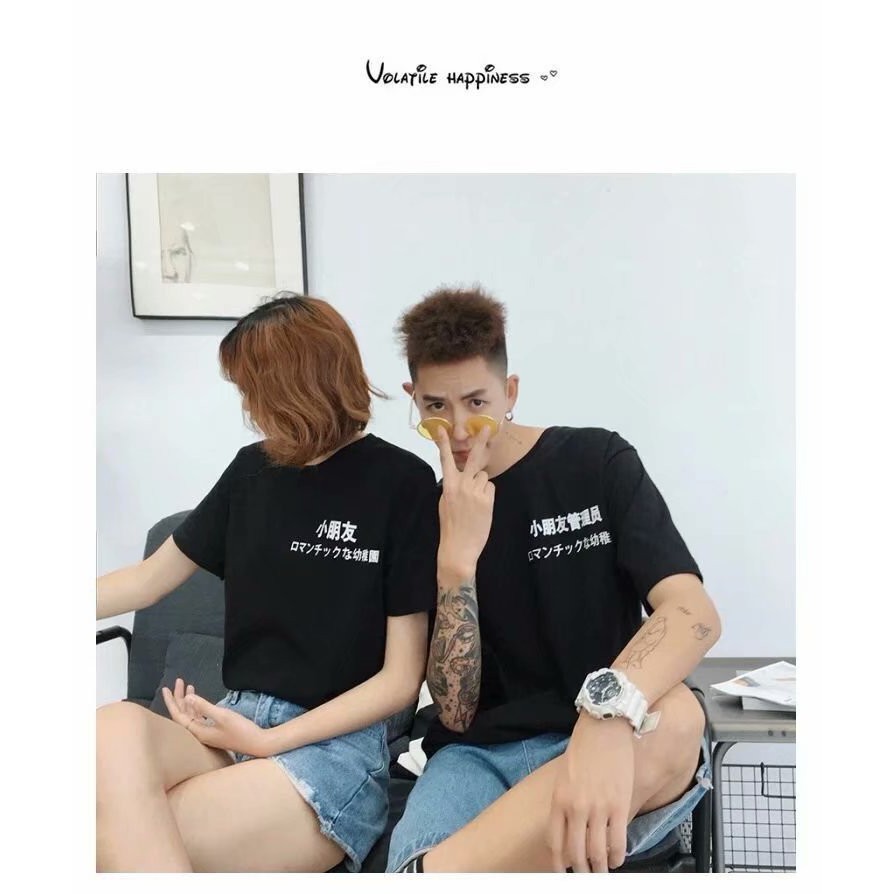 เสื้อยืดแขนสั้นลําลอง-ทรงหลวม-ขนาดใหญ่-เข้ากับทุกการแต่งกาย-แฟชั่นฤดูร้อน-สไตล์เกาหลี-สําหรับผู้ชาย-และผู้หญิง-และนักเรียน