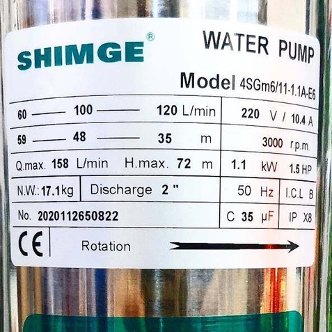 shimge-ปั๊มบาดาล-หัวสแตนเลส-รุ่น-2-นิ้ว-1-5hp-11ใบ-e6-ปั๊มบาดาล-บ่อบาดาล-ซัมเมิส