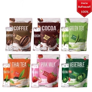 ภาพหน้าปกสินค้าNINE Cocoa  ชาไทย ชาเขียว กาแฟ ผัก เพื่อสุขภาพ พร้มส่ง ที่เกี่ยวข้อง
