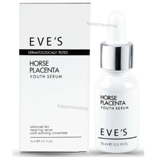 ภาพขนาดย่อสินค้าEves Horse Placenta Essential Serum 15g.อีฟ เซรั่มรกม้า(1ชิ้น)