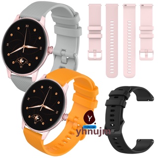 ภาพหน้าปกสินค้าสายนาฬิกาข้อมืออัจฉริยะ อุปกรณ์เสริมสำหรับ IMILAB Watch W11 watch band ซึ่งคุณอาจชอบสินค้านี้