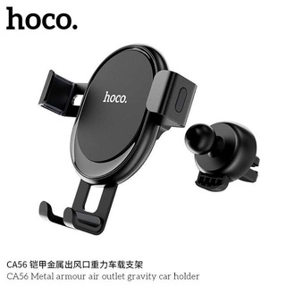 Hoco CA56 Car Holder ที่วางโทรศัพท์แบบติดช่องแอร์ ที่ยึดโทรศัพท์ ส่งจากไทย ที่วางโทรศัพท์ในรถยนต์