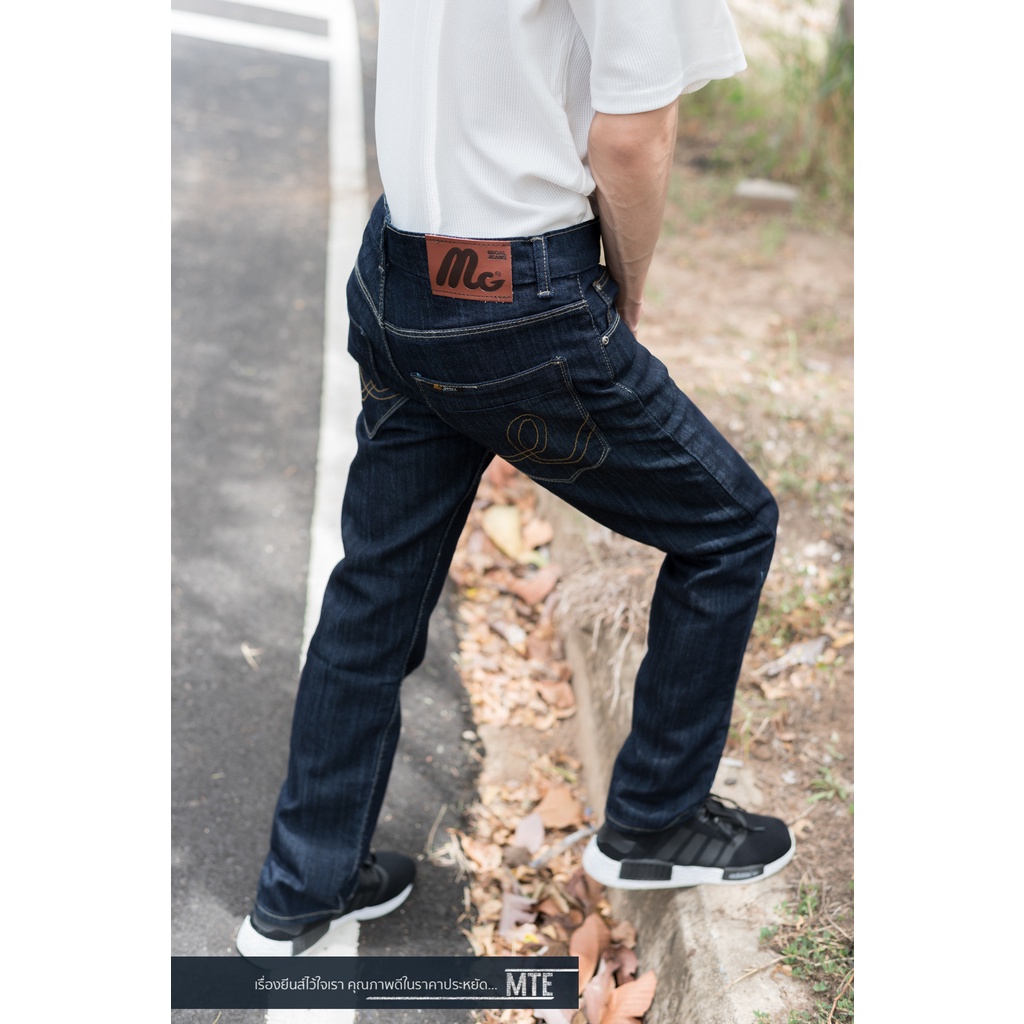 รูปภาพของMTE กางเกงยีนส์ผ้ายืด ยีนส์ผู้ชาย ทรงกระบอกเล็ก สียีนส์เข้ม เป้าซิปยี่ห้อ MIGAL รุ่น 112/2 สินค้าพร้อมส่ง มีเอว 28-36ลองเช็คราคา