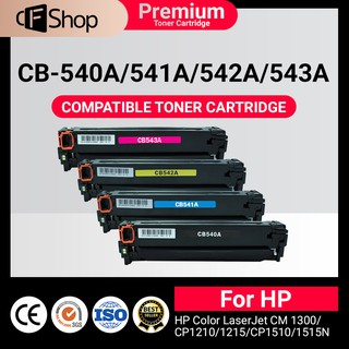 CB540A/CB541A/CB542A/CB543A/HP 125A/HP125A/540A/125A/HP 125A ใช้สำหรับ HP Color LaserJet CM1312/CM1312nfi/CP1215