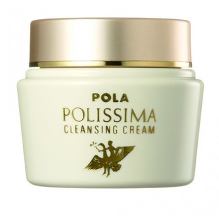 Pola  Polissima  Cleansing Cream ครีมเข้มข้นเพื่อทำความสะอาดเครื่องสำอางและสิ่งสกปรกได้อย่างหมดจด