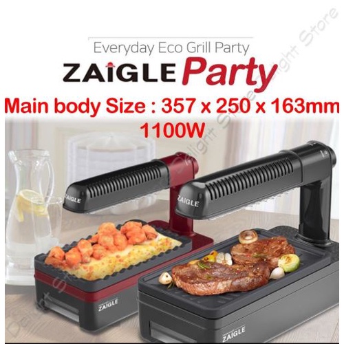 zaigle-party-infrared-ray-electric-grill-roaster-indoor-bbq