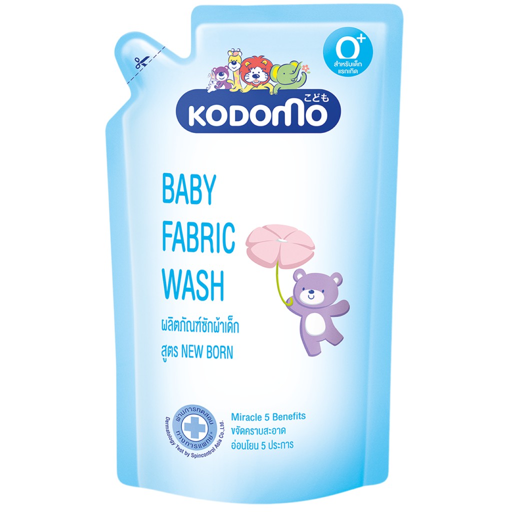 ภาพหน้าปกสินค้าKODOMO น้ำยาซักผ้าเด็ก โคโดโม ถุงเติม 600 มล. (เลือกกลิ่นได้) จากร้าน supermarket บน Shopee