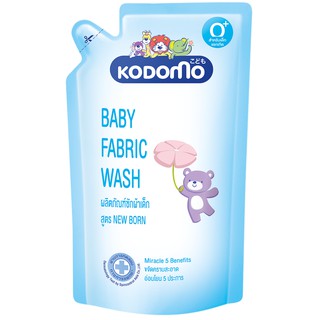 ภาพขนาดย่อของภาพหน้าปกสินค้าKODOMO น้ำยาซักผ้าเด็ก โคโดโม ถุงเติม 600 มล. (เลือกกลิ่นได้) จากร้าน supermarket บน Shopee