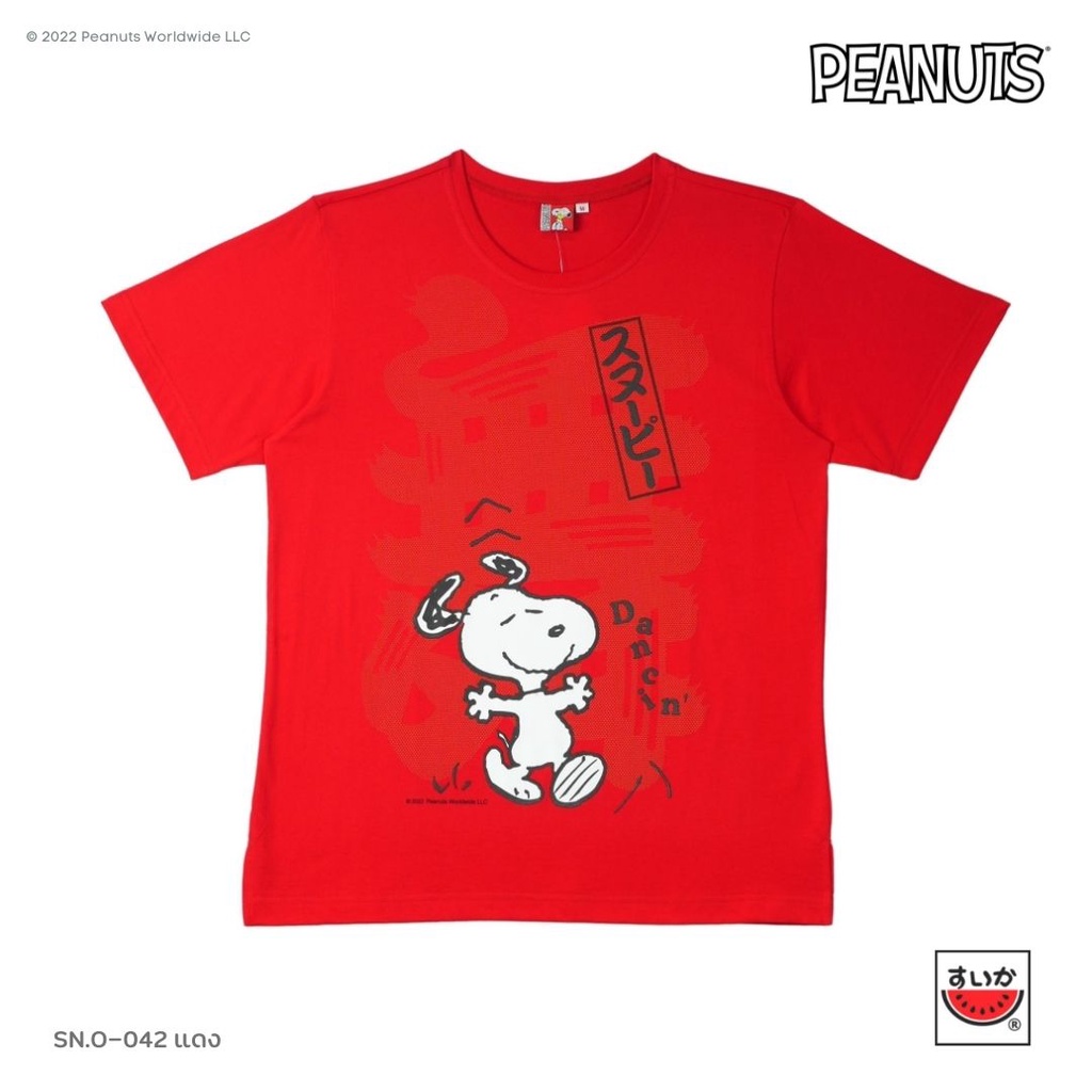 cotton-tshirts-แตงโม-suika-เสื้อแตงโมคอกลม-สนูปปี้-sn-o-042