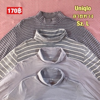 เสื้อคอเต่าลาย Uniqlo เสื้อคอเต่าแขนยาวสีเทา