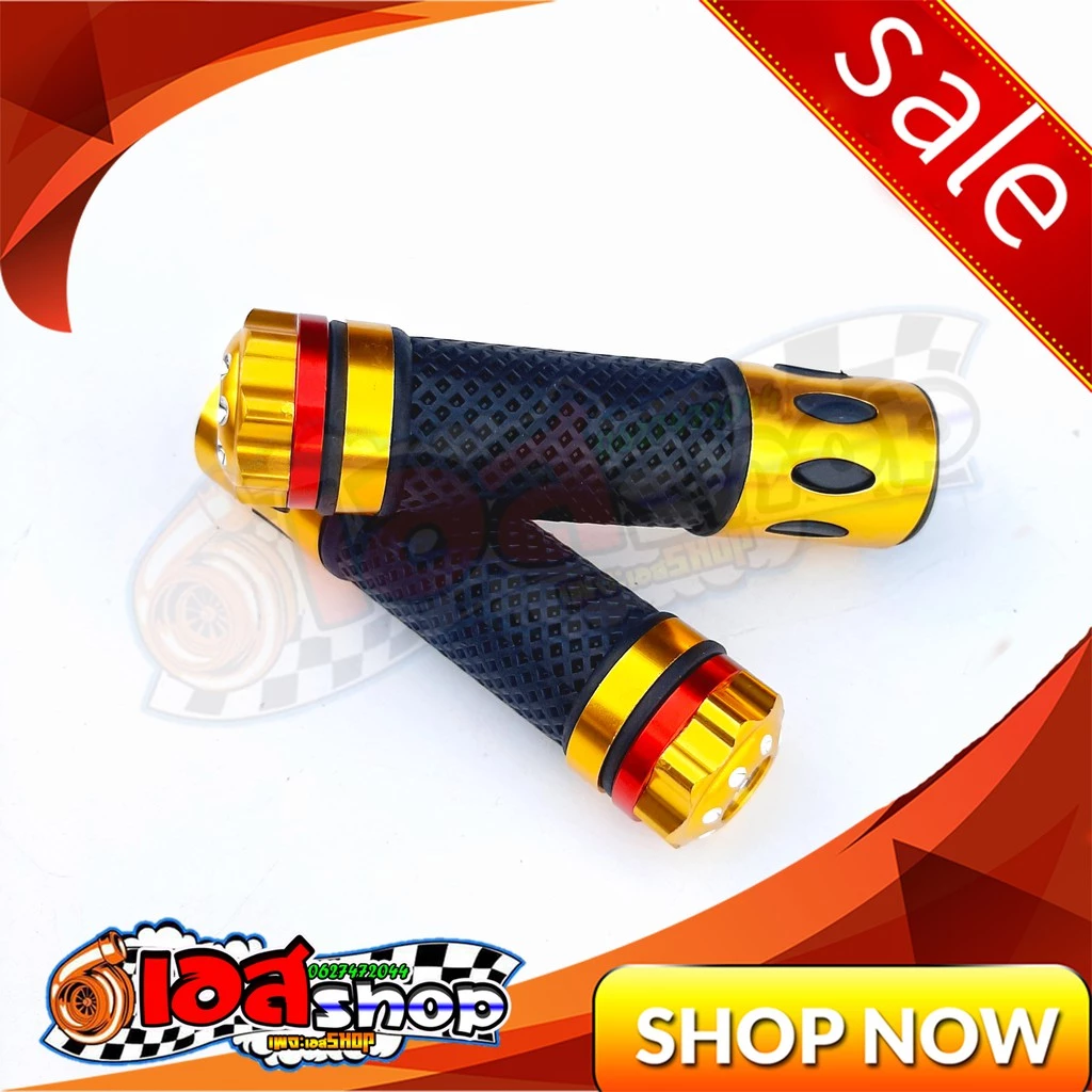 ปลอกแฮนด์แต่งสีทอง ปลอกนิ่มสวย ตรงรุ่นเวฟ,ดรีม,โซนิค,MSX รุ่นอื่นๆ รูปที่ 2