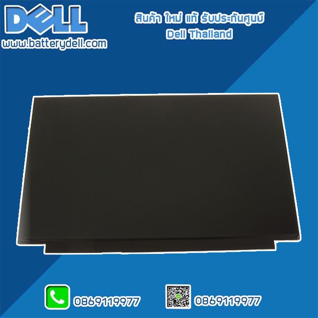 จอ-โน๊ตบุ๊ค-dell-inspiron-7590-7591-จอ-dell-7590-7591-จอ-led-dell-7590-7591-แท้-ตรงรุ่น-ตรงสเปค-รับประกันศูนย์-dell