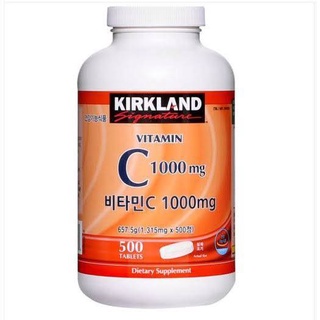 [สินค้าของแท้/พร้อมส่ง100%] kirkland Signature Vitamin C1000mg(500Tablets) Exp 2023.04.30 (Korean Version)