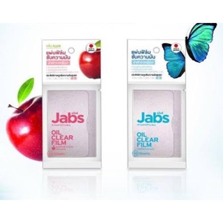 Jabs oil control film แจ็บส์ แผ่นฟิล์มซับความมัน