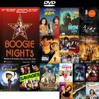 dvd หนังใหม่ Boogie Nights (1997) ดีวีดีการ์ตูน ดีวีดีหนังใหม่ dvd ภาพยนตร์ หนัง dvd มาใหม่