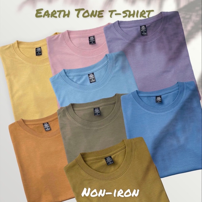 ภาพหน้าปกสินค้าเสื้อยืดแขนสั้น สี Earth tone นุ่ม ใส่สบาย ไม่ต้องรีด จากร้าน coolshirts บน Shopee