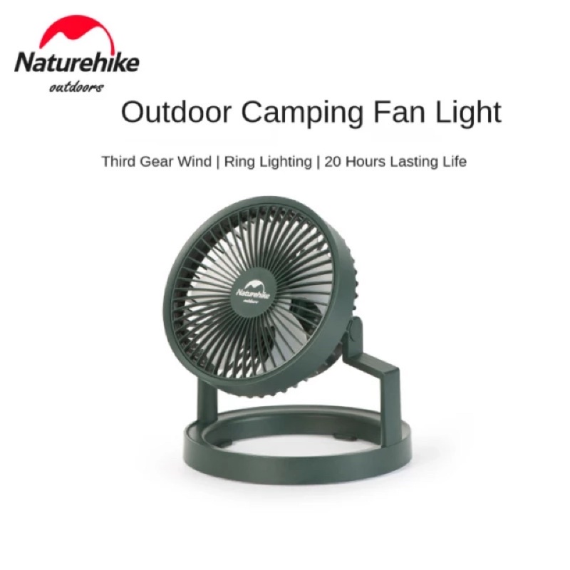 พัดลมโคมไฟnaturehike-outdoor-fan-lamp