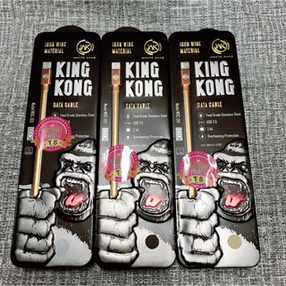 สายชาร์จ Kingkong micro usb  100CM ของแท้ 100%