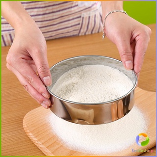 Smileshop ที่ร่อนแป้ง สแตนเลส สําหรับร่อนแป้ง กระชอนสแตนเลส  Stainless steel flour sieve