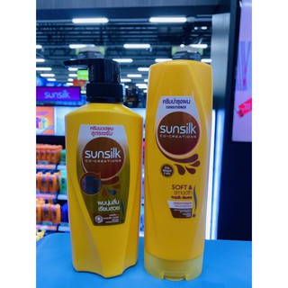 SUNSILK ซันซิล ครีมบำรุงผมสีเหลือง สูตรผมนุ่มลื่น เรียบสวย มี 2 ขนาด