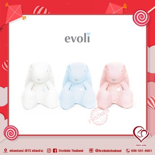 Evoli Baby Huggable Bunny กระต่ายนุ่มนิ่มที่ใครได้สัมผัสต้องหลงรักในความนุ่ม #firstkidsthailand#firstkids