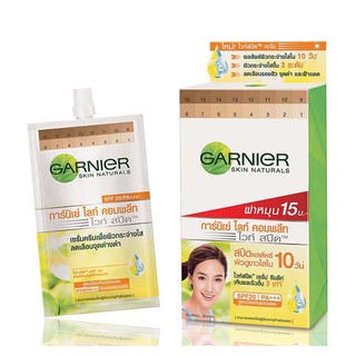 Garnier Light Complete การ์นิเย่ ไลท์ คอมพลีท SPF20/PA+++ 7 มล.00010 1 ซอง