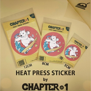 สติกเกอร์รีดร้อน ลาย หมีขาววินเซริฟ ขนาด 5 ,8 , 12 ซม. / Winsurf Polar Bear Heat Press Sticker 5, 8, 12 cms