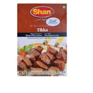 Shan Tikka Masala 50 g เอเวอร์เรส ผง พริกแดงป่น ขนาด 50 กรัมด เผ็ดร้อนอร่อย