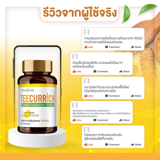 ภาพขนาดย่อของภาพหน้าปกสินค้าTeecurrich ทีเคอร์ริช ปานะโอสถ ช่วยลดกรดไหลย้อน ปรับสมดุลในร่างกาย ดูแลระบบย่อยอาหาร บรรจุ 30 แคปซูล *แถมฟ้าทะลายโจร จากร้าน pana_spm บน Shopee ภาพที่ 5